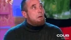 aChe emote for Discord