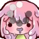 AchiuBuffer emote for Discord