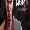 ActOfClod emote for Discord