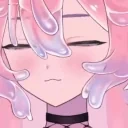 achiuNODDERS emote for Discord