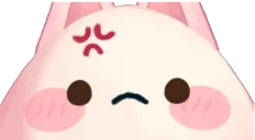 AchiuRagey emote for Discord