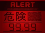 Alert emote for Discord