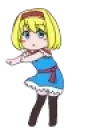 AlicePls emote for Discord