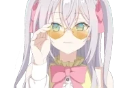 Alyacool emote for Discord