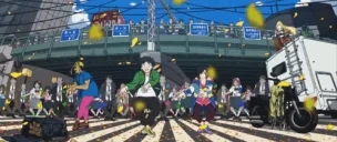 ALLMYFELLAS emote for Discord