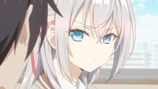 alyaSmug emote for Discord