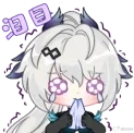 AlyssCry emote for Discord