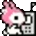 alo emote for Discord