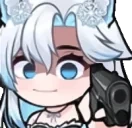 alanagun emote for Discord