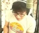 albertCoomer emote for Discord