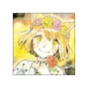 almondcube emote for Discord