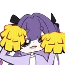 Altcheer emote for Discord