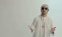 AlFerradArrive emote for Discord