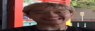 alien23 emote for Discord