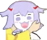 aliceSoCute emote for Discord