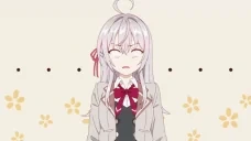 AlyaTooLewd emote for Discord