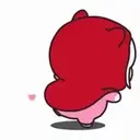 Alicehappy emote for Discord