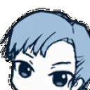 alteraruShake emote for Discord