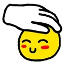 alice emote for Discord