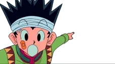 aliali emote for Discord