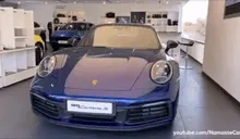 AliDeAdam emote for Discord