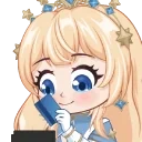 AlwaysAstralSwipe emote for Discord