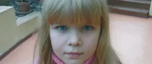 aliceBabyLook emote for Discord