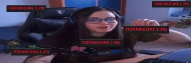 AlexendGAMEPLAY emote for Discord