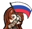 alechkaFlag emote for Discord