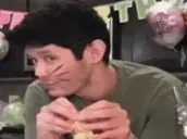 alexmeow emote for Discord