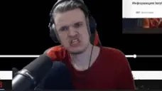 ALO emote for Discord