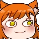 almunShake emote for Discord