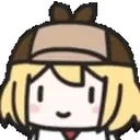 AmeliaVibe emote for Discord