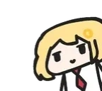 AmeJAMJAMJAM emote for Discord