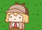 AmeLeave emote for Discord