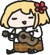 ameGuitar emote for Discord