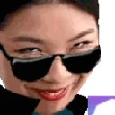 ambassadorBTW emote for Discord