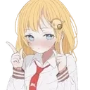 ameliaFlick emote for Discord