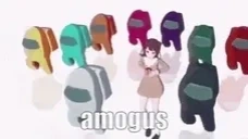 Amogus emote for Discord