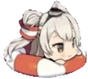 AmatsukazeFloat emote for Discord