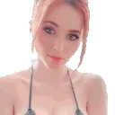 amoCute emote for Discord