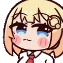 ameguraWiggle emote for Discord