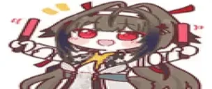 amozelen emote for Discord