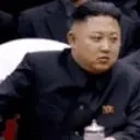 AMUSED emote for Discord