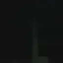 AmarLOOK emote for Discord