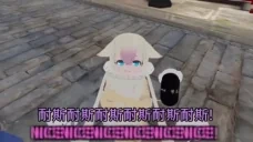 Amerikah emote for Discord