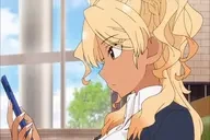 america emote for Discord