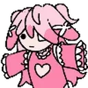 amaKuru emote for Discord