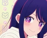 AiYo emote for Discord