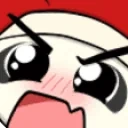 ahhNavidad emote for Discord
